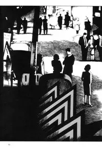 [Maruo Suehiro] Warau Kyuuketsuki | The Laughing Vampire Vol. 1 [English]