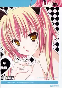 (C87) [choco BOX (choco-chip)] chocoBOX history collection