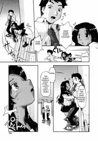 [Akishima Shun] Though Is Not [English] [takehiro]