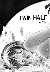 [Nankin Maachan] TWIN HALF