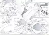 (C86) [MTSP (Jin)] Tachibana-san-chi no Dansei Jijou Matome Ban