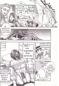 [Steevejo][Annmo Night] Gloomy Night [eng]