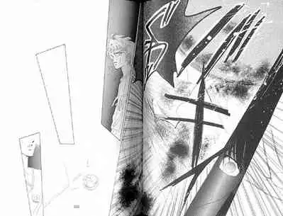 (C36) [Doll (Ozaki Minami)] Gekiretsu (Captain Tsubasa)