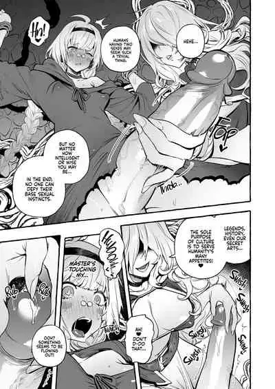 Ochinpo Shitei | Dick Disciple