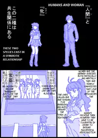 The CattleMaster [English] [Rewrite]