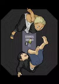 [BOX (19 Gou)] Economical Summoner [English] [Yaoihaven] [Digital]