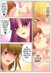 [THE SATURN (Qoopie)] Botepuri Kanda Family Ch.1 [English] [Saha] [Decensored]