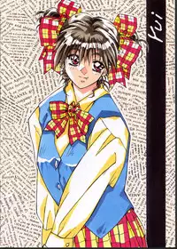 [OFF LIMIT COMPANY (Isou Doubaku)] CLASSMATE SECOND (Doukyuusei 2)