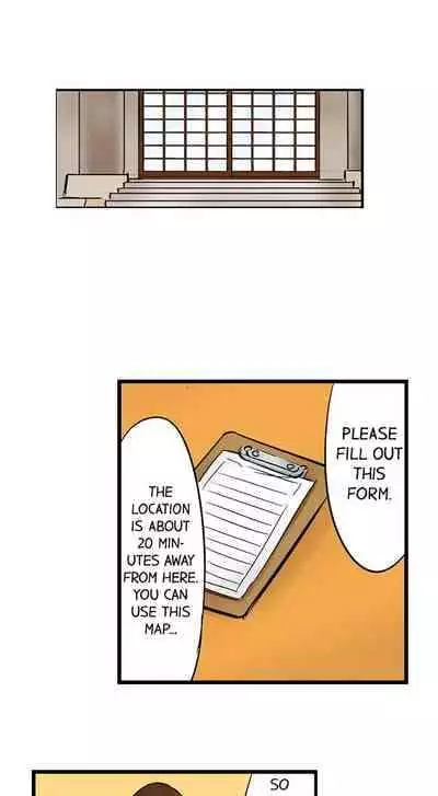 [BURIO] Touching My Older Sister Under the Table (Complete) [English]