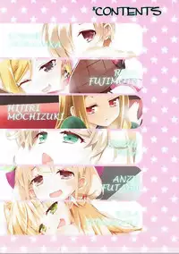 (C85) [OSHABAN (Sasahiro)] Shirunzam!! (THE IDOLM@STER CINDERELLA GIRLS)