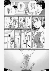 [Persona] Suki ni Shite - Do as your pleases!