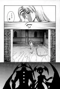 (CR23) [KOCHER (Various)] RESET (Various)