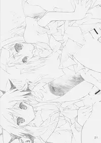 [KONOHA] おんなのこのひみちゅ（完全版） (lucky star)