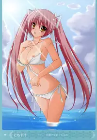 MOEOH Selection Artbook: Motto Otona no Moeoh