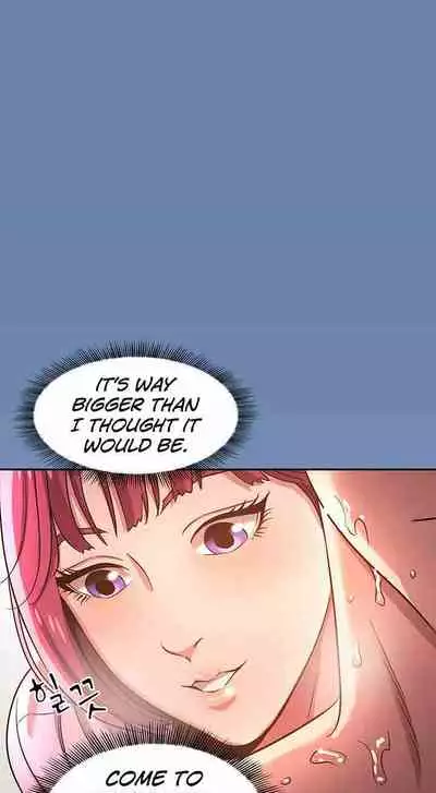 Mother Hunting [OUM, Naru] Ch.30? [English] [Manhwa PDF]