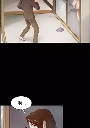 岳母家的刺激生活 1-17