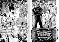 [Oosugi Yukihiro] Toishijyou Enjyou 2 ch01 - ch07 [Webrip] (Ongoing)