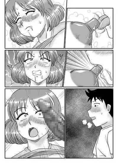 Hitozuma Natsuko-san no Jijou