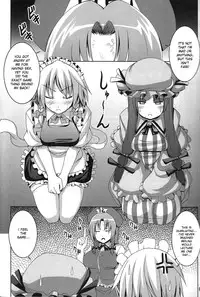 (C78) [Nounai Ekijiru (Somejima)] Maid in China Revenge! (Touhou Project) [English] [desudesu]