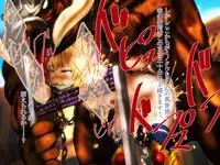 [Fuurintei (Touchuu Kasou)] SHIRONEKO BAD END I (Shironeko Project)