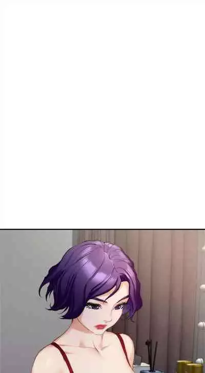 [週五] [龜足] S-Mate 1-94 官方中文（連載中）