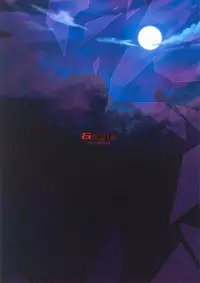 [Puriori-Soft] 牝姬の虜 ～廢校舍の制服少女～ 予約特典冊子