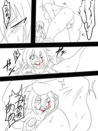 [HAA, Maron] アニタVSトラッシュ