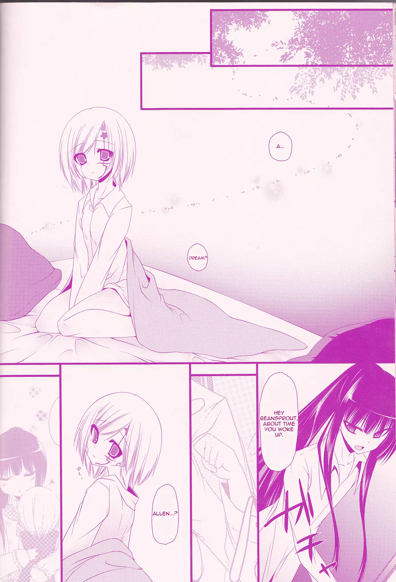 Il cambiodi lavoro dell'esorcista | The swiftness of the skier