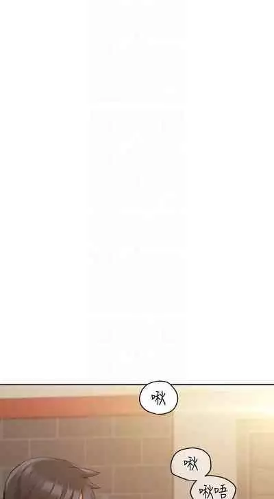 【周二连载】要对妈妈保密唷!（作者：NOAH） 第1~30话