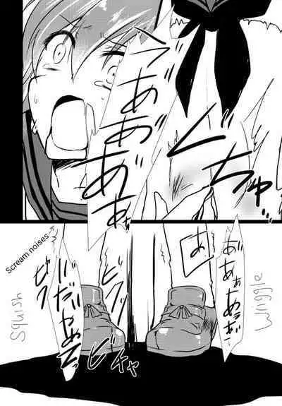 Riyona-chan is in Love