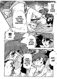 (C53) [Escargot Club (Juubaori Mashumaro)] Spread (Pokemon) [English]