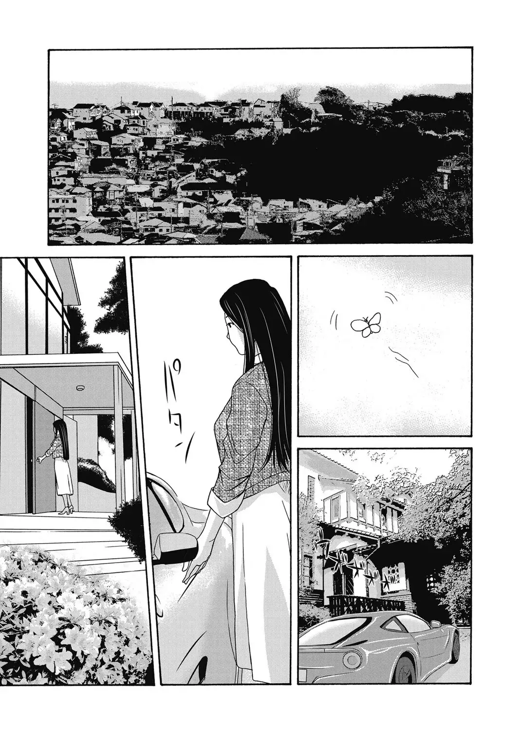 Ano Hi no Sensei ch 16-21 pluse extra chapter