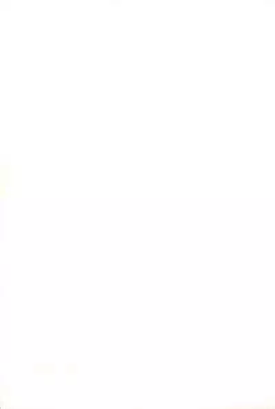 Jakushou de Chikushou