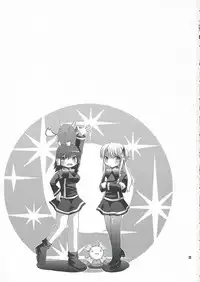 (QMAKET2) [Pico Pico Labyrinth (Fujisaka Lyric)] MAGICAL SPIRAL (Quiz Magic Academy)