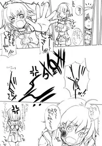 (C73) [Alemateorema (Kobayashi Youkoh)] GARIGARI 07 (Super Robot Wars)