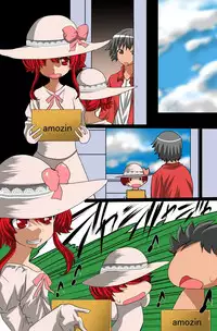 [DL Mate] Sonzai Mushi, Saimin soshite Rankou~Sonzai no Ousama