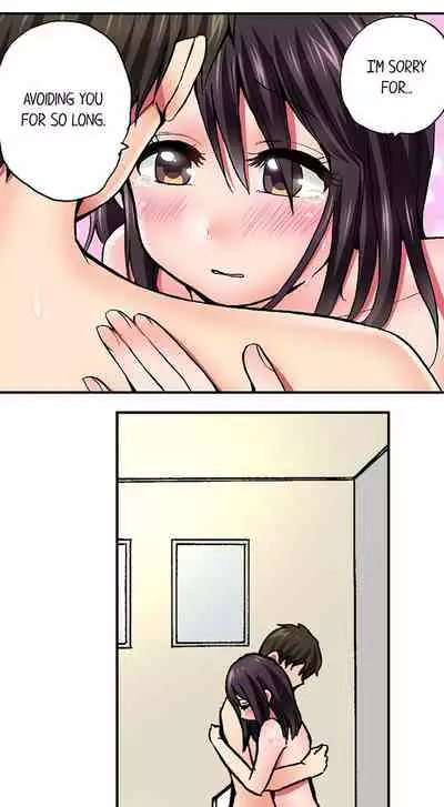 Pranking the Working Nurse Ch.12/?