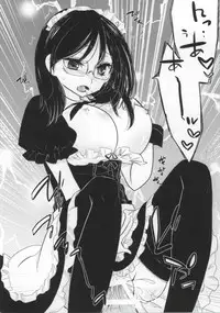 (SUPER23) [CHELIA★ATTACK (Various)] DAIKIYO-RANMAN (Haikyuu!!)