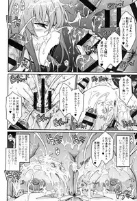 [TANA] Roshutsu Collection