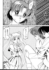 [Anthology] From the Moon 2 (Bishoujo Senshi Sailor Moon)