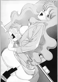 [Effecter (Various)] Katsugeki Nyan Nyan (Bishoujo Senshi Sailor Moon)