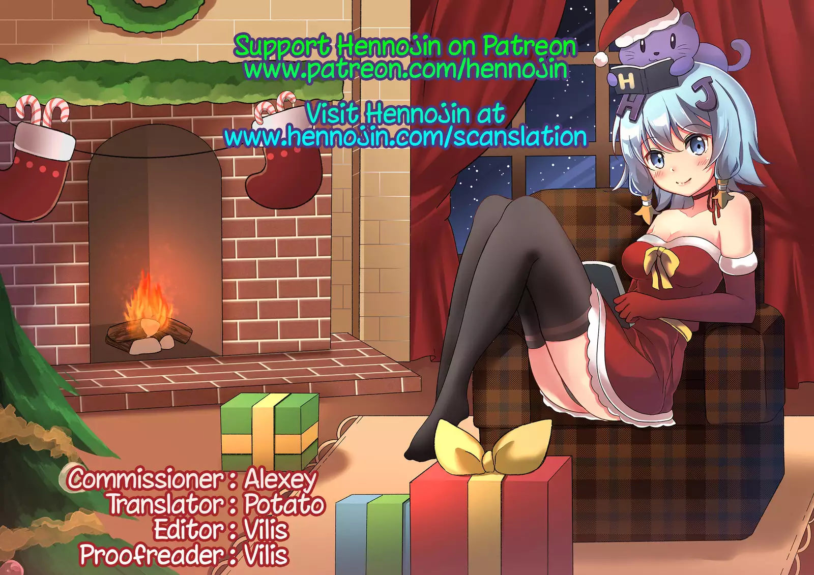 Don’t You Wanna Do It?