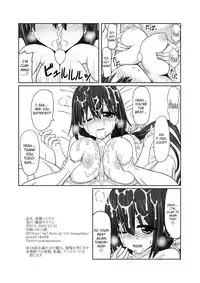 [Shokumu Taiman (Take)] Tougoux 2 (Yuuki Yuuna wa Yuusha de Aru) [English] [obsoletezero] [Digital]