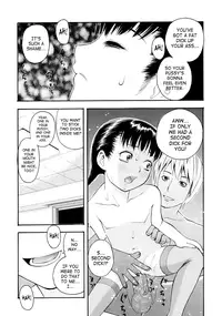 [Tecchan] Please, Onii-chan [English] [SaHa]