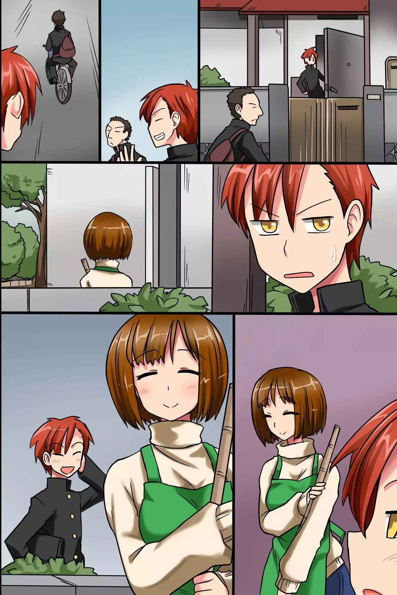 Existless! Women Humped From The Non-World Realm