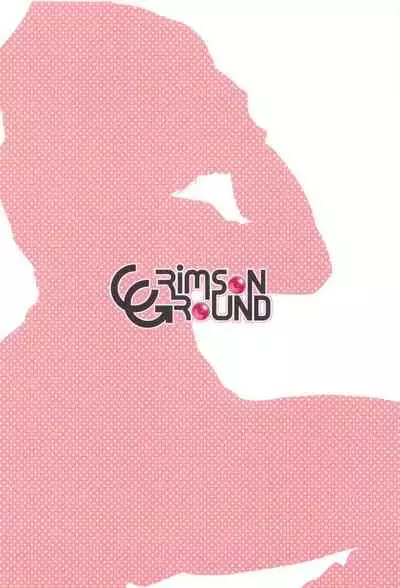 Kyuujitsu no Sugoshikata