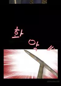 Missing Ch.1-14 (English) (Ongoing)