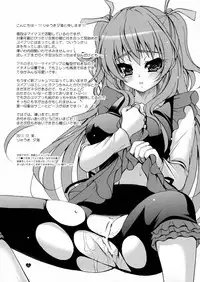 (C81) [Dotechin Tengoku (Ryuuki Yumi)] Suite Sweet (Suite Precure)