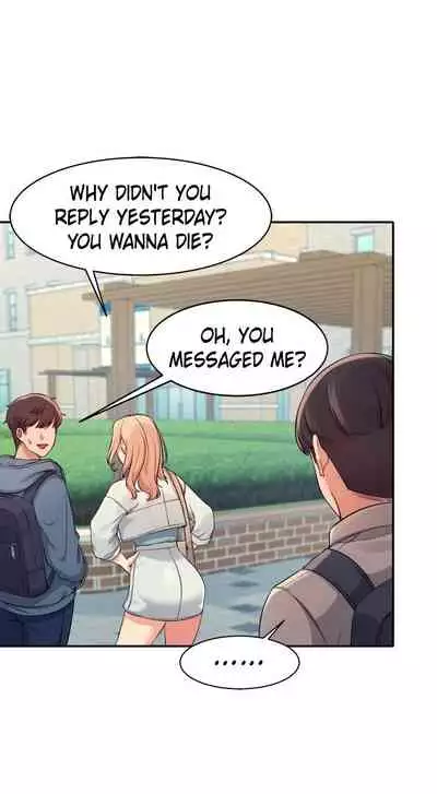 Is There No Goddess in My College? Ch.18/?