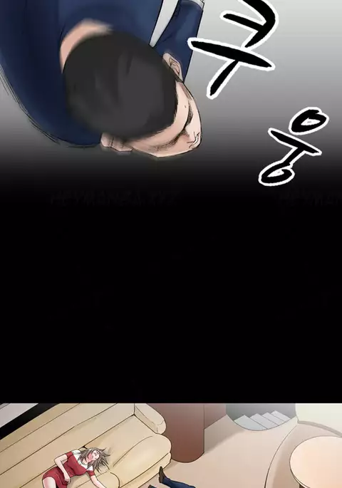 The Taste of Hands Ch.1-67